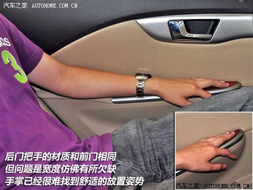 “臂”争之地 十款车型车门舒适性调查 汽车之家 “臂”争之地 十款车型车门舒适性调查 汽车之家