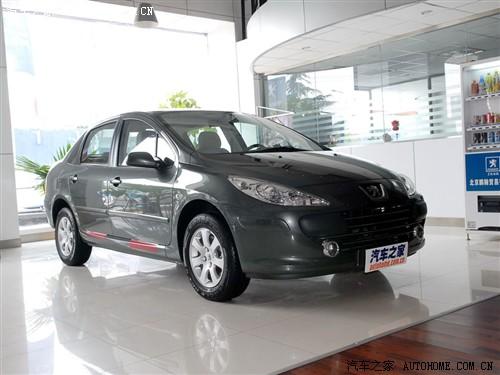 汽车之家 东风标致 标致307 1.6 手动爱乐版