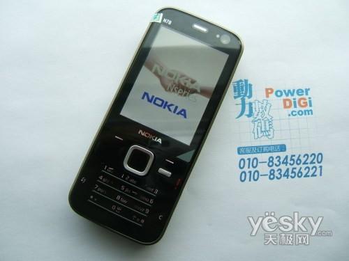 �Ķ���ֵѡ 09�������ֻ�������