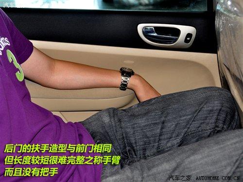 “臂”争之地 十款车型车门舒适性调查 汽车之家 “臂”争之地 十款车型车门舒适性调查 汽车之家