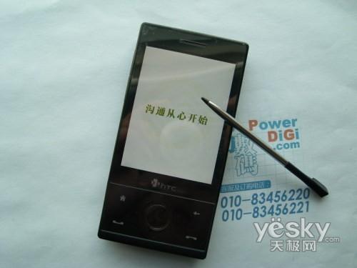 �Ķ���ֵѡ 09�������ֻ�������