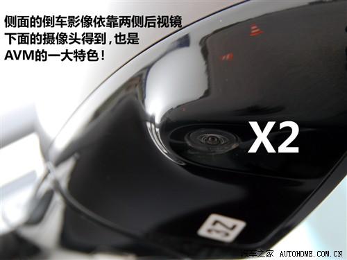 汽车之家 英菲尼迪 英菲尼迪ex ex35 风尚版