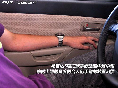 “臂”争之地 十款车型车门舒适性调查 汽车之家 “臂”争之地 十款车型车门舒适性调查 汽车之家