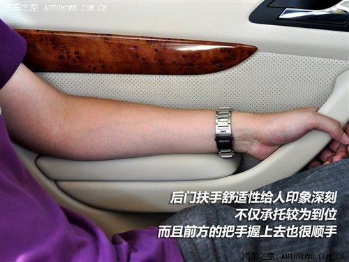 “臂”争之地 十款车型车门舒适性调查 汽车之家 “臂”争之地 十款车型车门舒适性调查 汽车之家