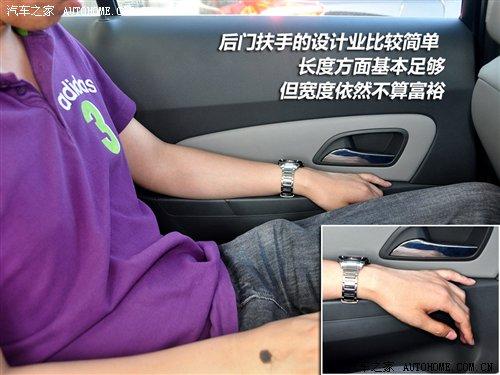 “臂”争之地 十款车型车门舒适性调查 汽车之家 “臂”争之地 十款车型车门舒适性调查 汽车之家