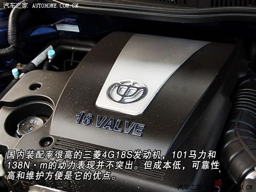 ����֮�� �����л� �л�����frv 1.6 mt������