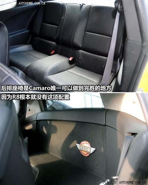 汽车之家 进口雪佛兰 雪佛兰camaro 2010款 2ss