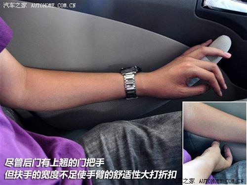 “臂”争之地 十款车型车门舒适性调查 汽车之家 “臂”争之地 十款车型车门舒适性调查 汽车之家