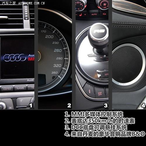 汽车之家 进口雪佛兰 雪佛兰camaro 2010款 2ss