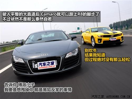 汽车之家 进口雪佛兰 雪佛兰camaro 2010款 2ss