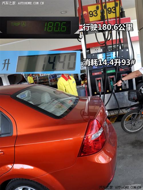 ����֮�� ͨ��ѩ���� �ַ� 1.6 sx at����