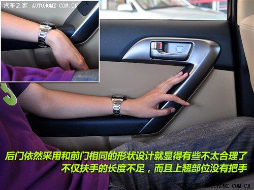 “臂”争之地 十款车型车门舒适性调查 汽车之家 “臂”争之地 十款车型车门舒适性调查 汽车之家