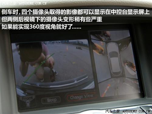 汽车之家 英菲尼迪 英菲尼迪ex ex35 风尚版