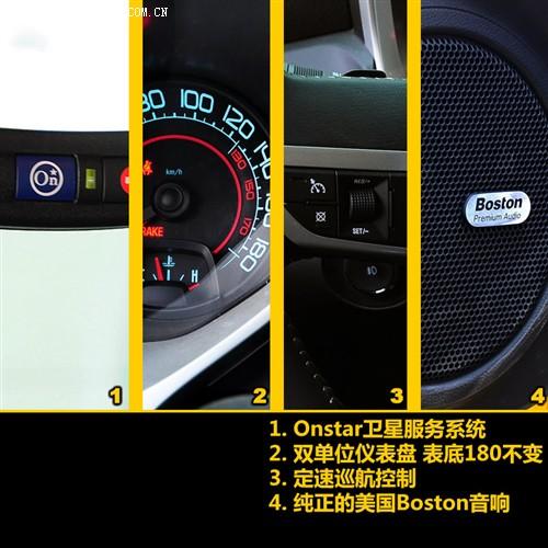 汽车之家 进口雪佛兰 雪佛兰camaro 2010款 2ss