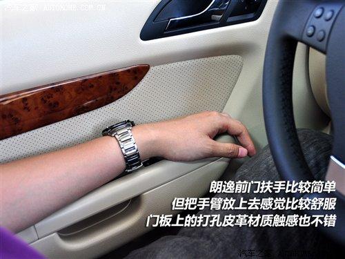 “臂”争之地 十款车型车门舒适性调查 汽车之家 “臂”争之地 十款车型车门舒适性调查 汽车之家
