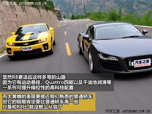 汽车之家 进口雪佛兰 雪佛兰camaro 2010款 2ss