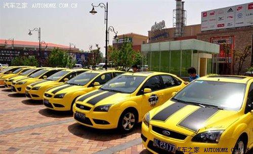 很黄很疯狂! 很黄很疯狂!