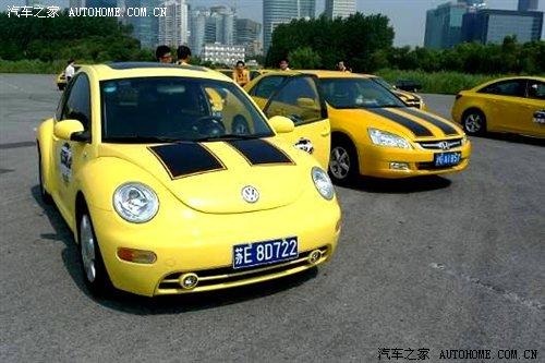 很黄很疯狂! 很黄很疯狂!