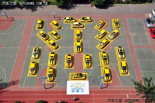 很黄很疯狂! 很黄很疯狂!