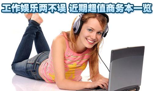 �������������� ���ڳ�ֵ����һ��