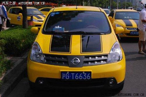 很黄很疯狂! 很黄很疯狂!