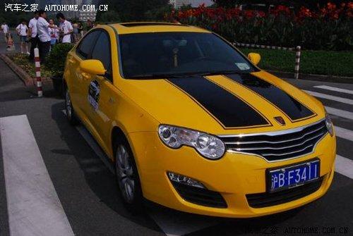 很黄很疯狂! 很黄很疯狂!