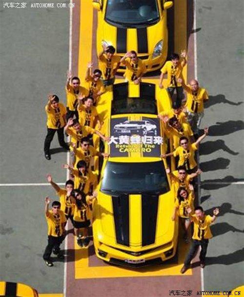 很黄很疯狂! 很黄很疯狂!