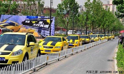 很黄很疯狂! 很黄很疯狂!