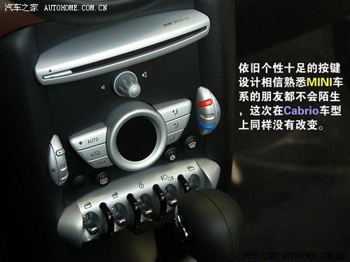 汽车之家 迷你mini mini cooper cabrio