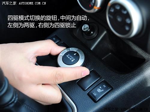 汽车之家 东风日产 奇骏 2.5l xl mt 4wd