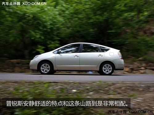 油耗仅5.5L 全面测试一汽丰田普锐斯