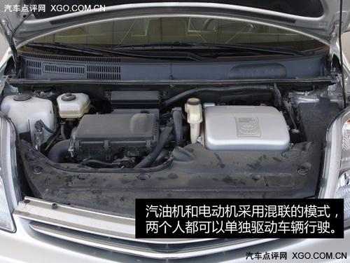 油耗仅5.5L 全面测试一汽丰田普锐斯