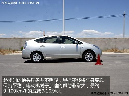 油耗仅5.5L 全面测试一汽丰田普锐斯