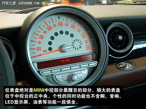 汽车之家 迷你mini mini cooper cabrio