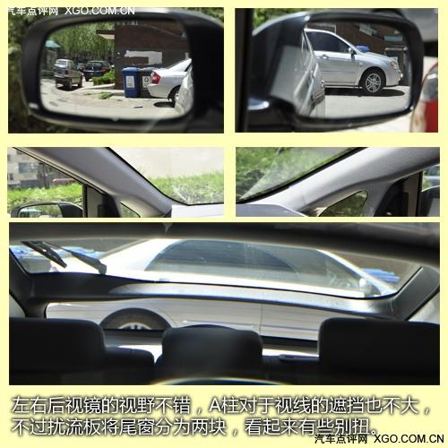 油耗仅5.5L 全面测试一汽丰田普锐斯