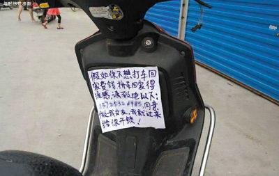 �����ع���������ҪЮŮ��̸����(��ͼ)