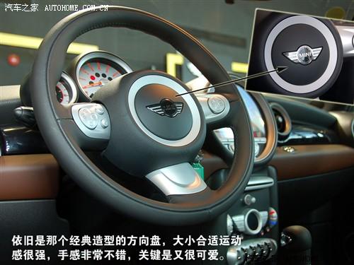 汽车之家 迷你mini mini cooper cabrio