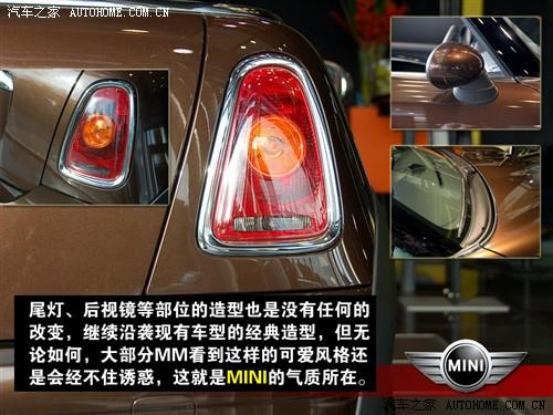 汽车之家 迷你mini mini cooper cabrio