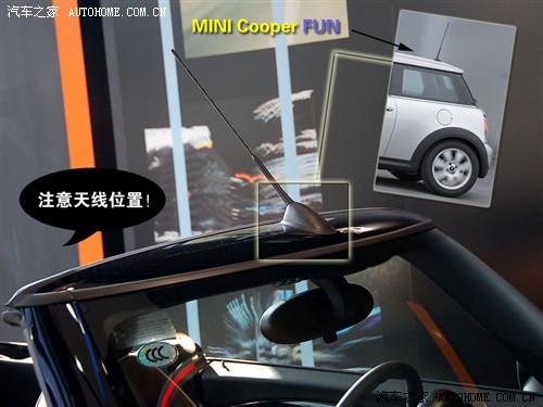 汽车之家 迷你mini mini cooper cabrio