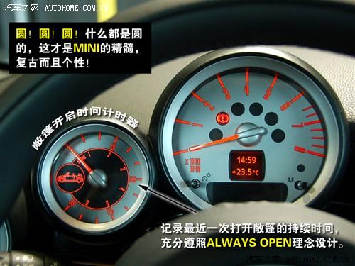 汽车之家 迷你mini mini cooper cabrio