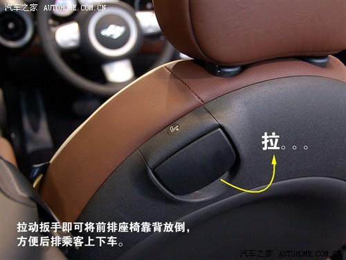 汽车之家 迷你mini mini cooper cabrio