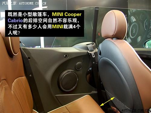 ֮ mini mini cooper cabrio