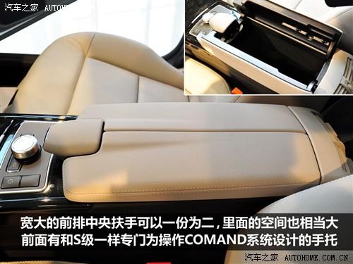 汽车之家 进口奔驰 进口奔驰e级 09款 e 300 时尚型