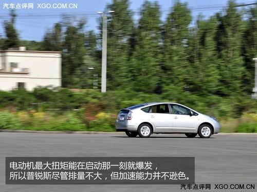 油耗仅5.5L 全面测试一汽丰田普锐斯