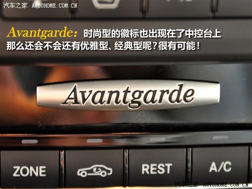 汽车之家 进口奔驰 进口奔驰e级 09款 e 300 时尚型