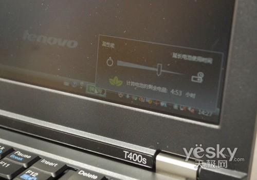 ��X300��ǿ��������ThinkPad T400s����ͼ��