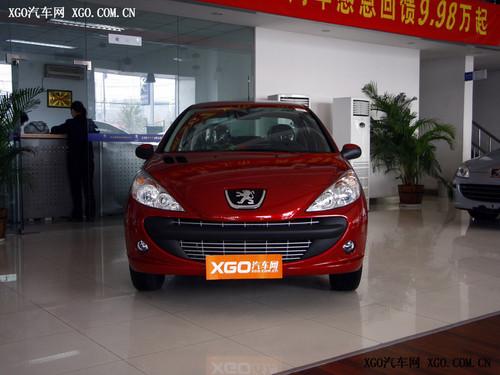 百公里油耗不到7L 7款1.6L以下省油车型