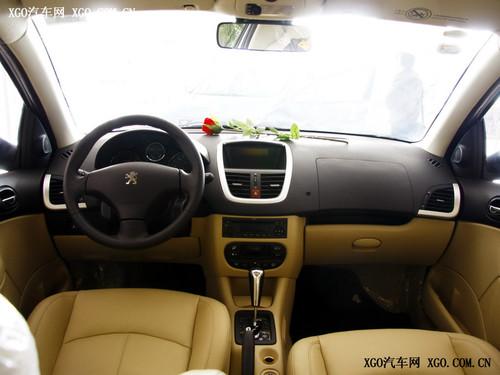 百公里油耗不到7L 7款1.6L以下省油车型