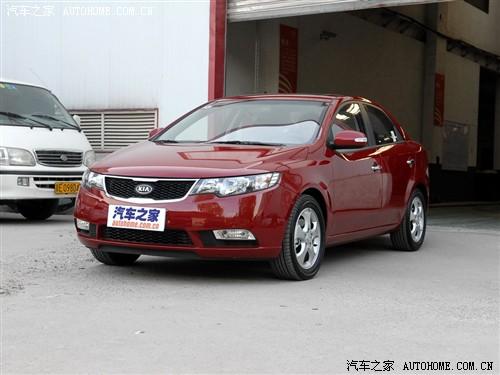 汽车之家 东风悦达起亚 forte福瑞迪 1.6 at premium