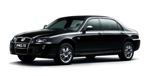 售21.48万起 MG 7L 1.8T两款车型上市 汽车之家 售21.48万起 MG 7L 1.8T两款车型上市 汽车之家